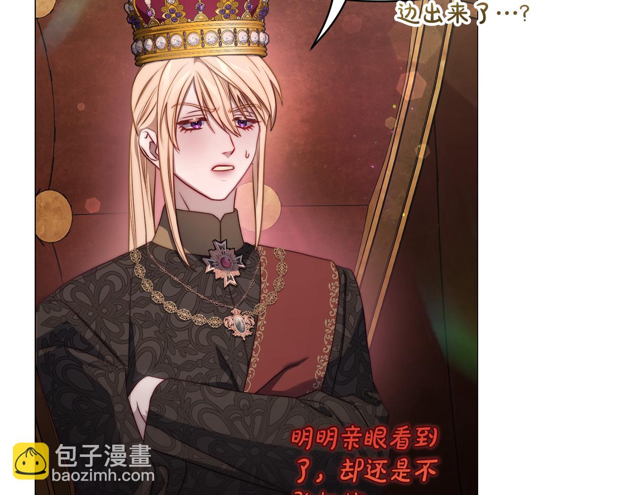 第 152 页