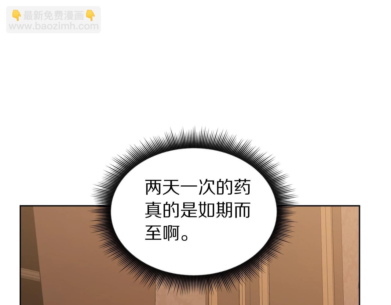 第 179 页