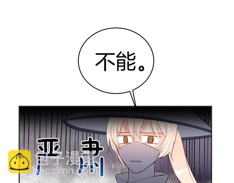 第 104 页