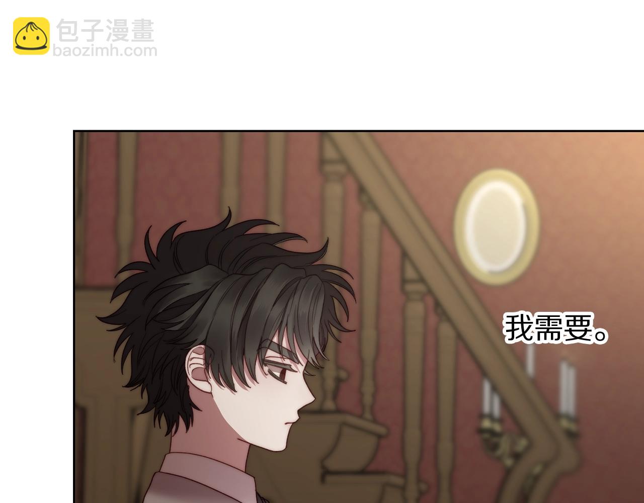 第 155 页