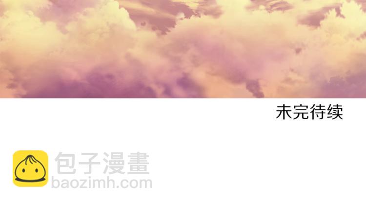 第 172 页