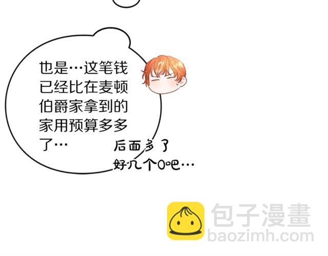 第 194 页