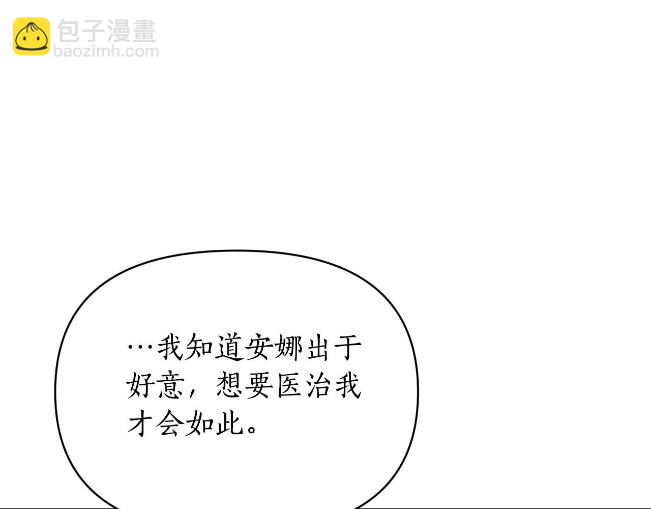 第 140 页