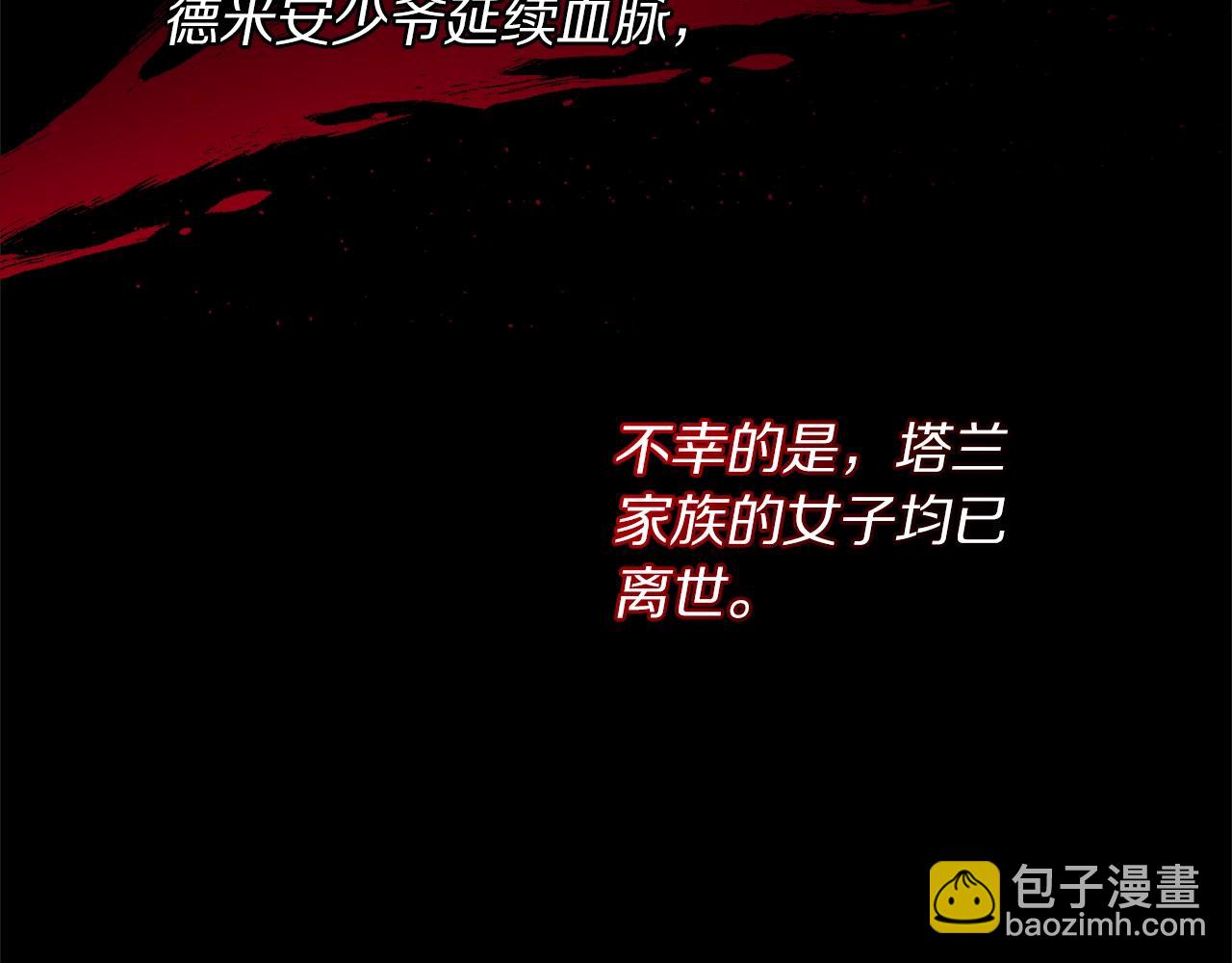 第 147 页