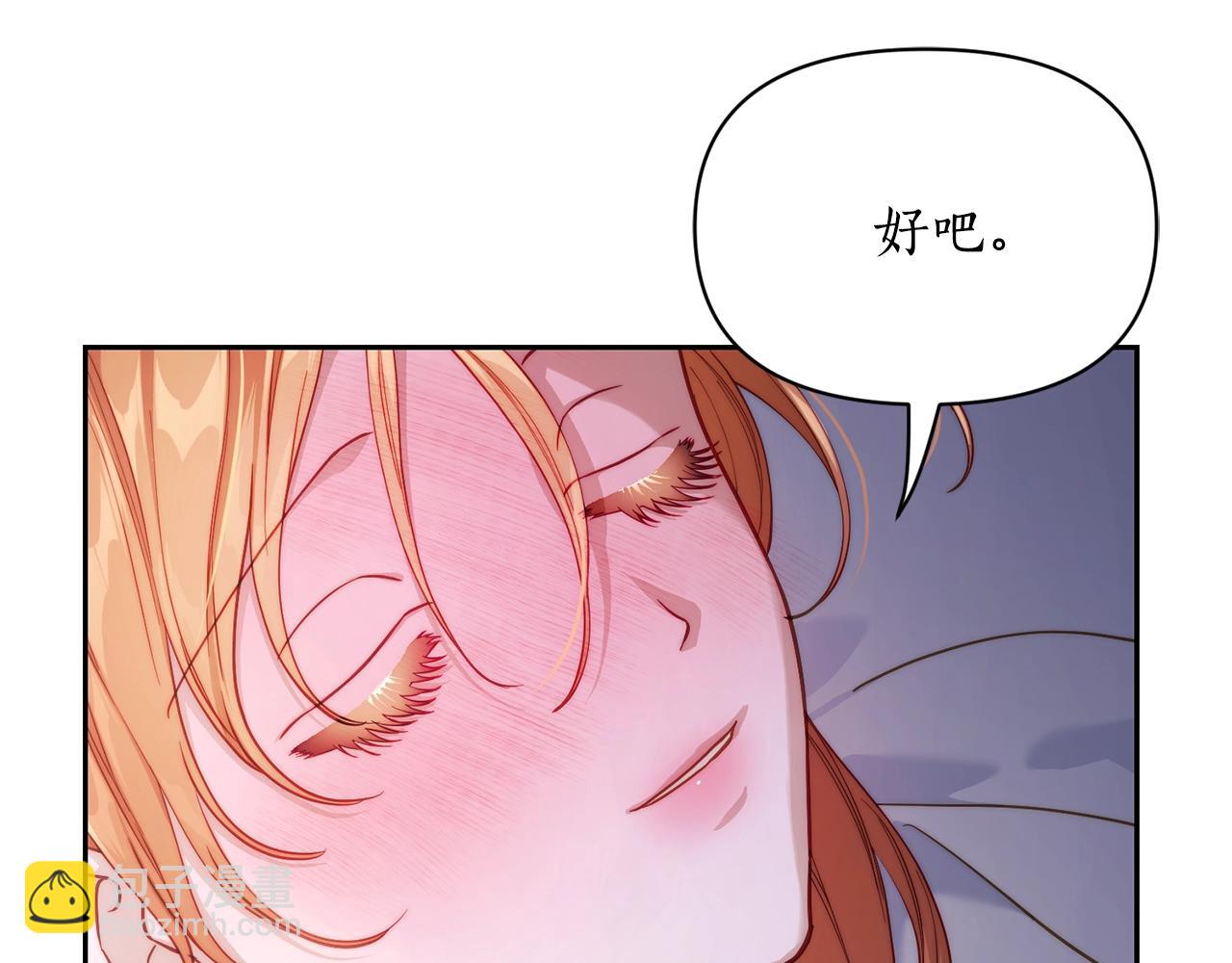 第 101 页