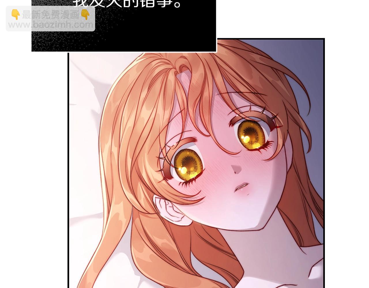 第 165 页