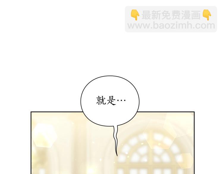 第 138 页