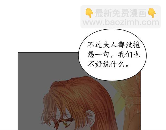 第 94 页