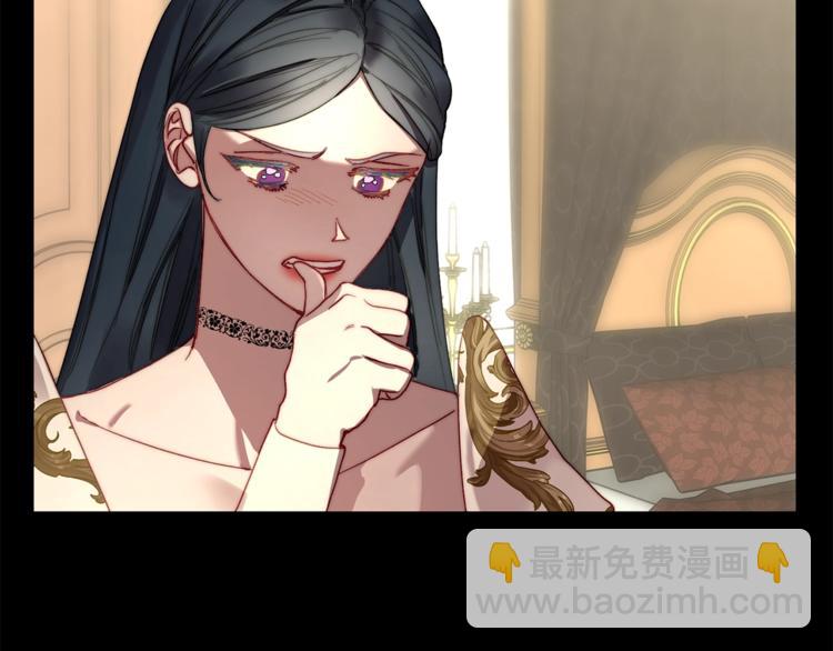 第 139 页