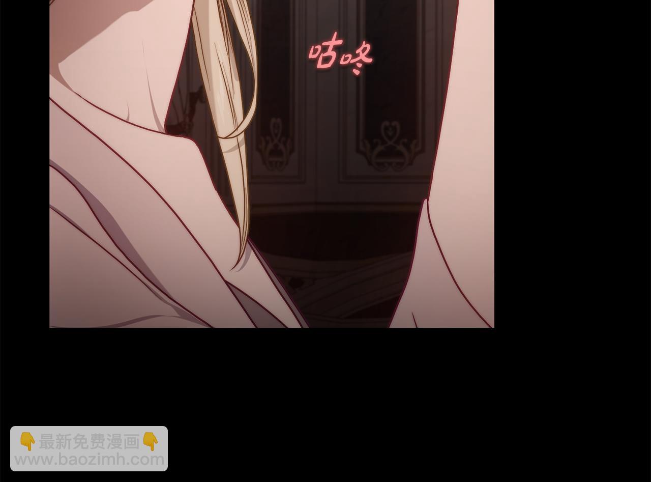 第 120 页