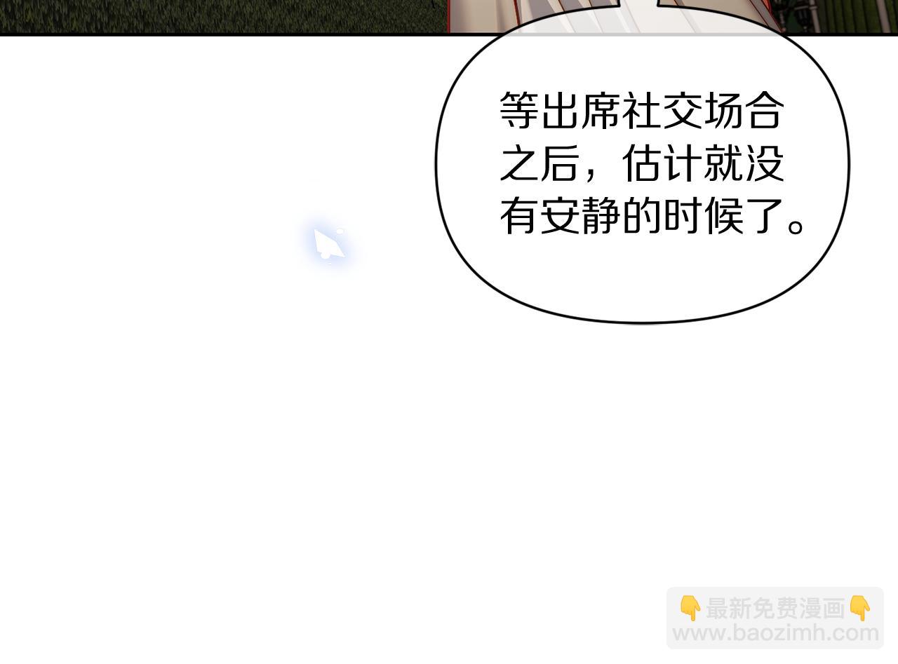 第 148 页