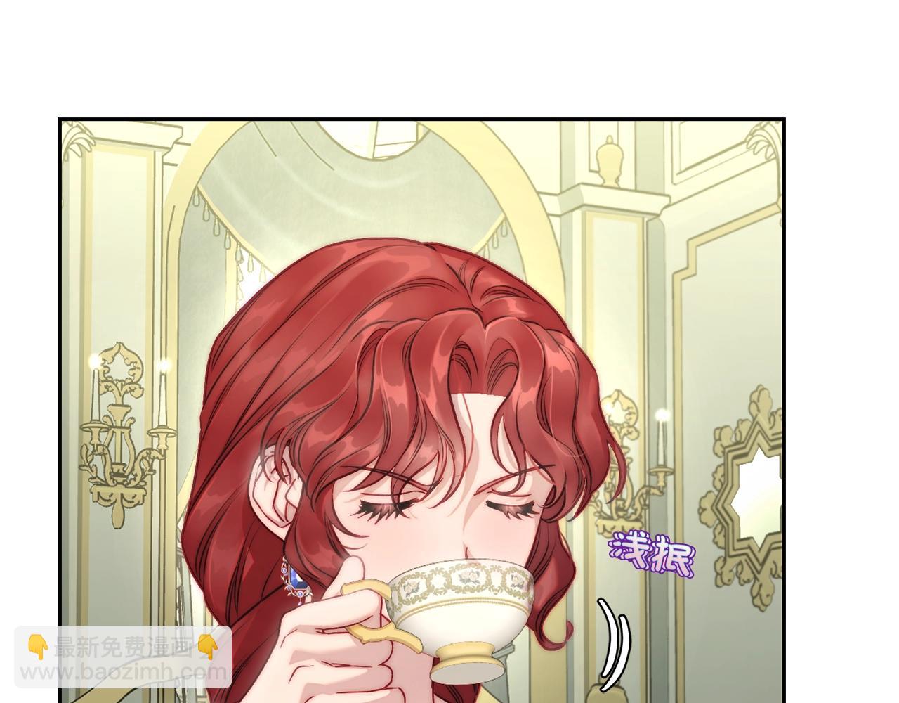 第 113 页