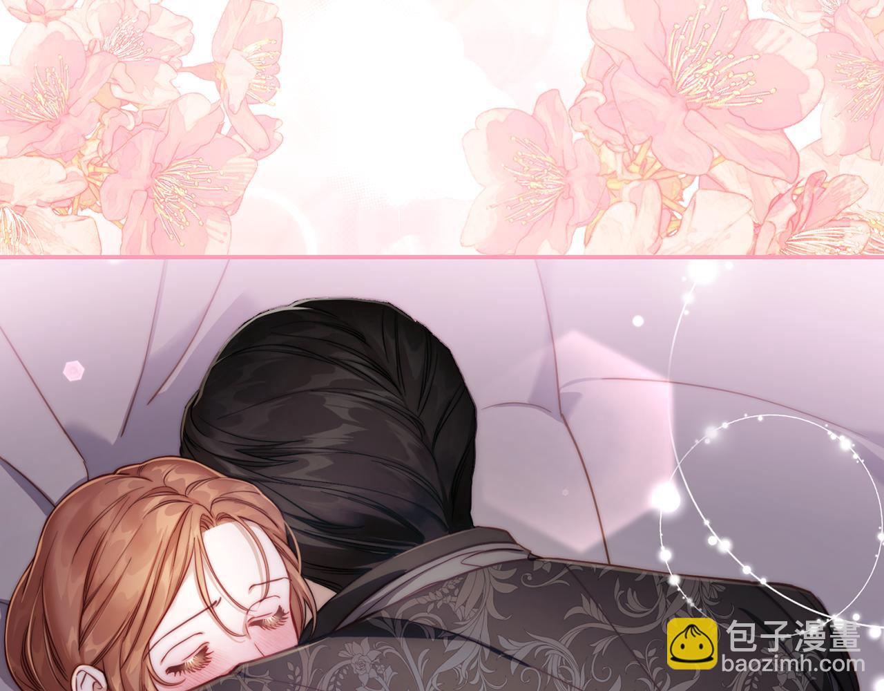 第 61 页