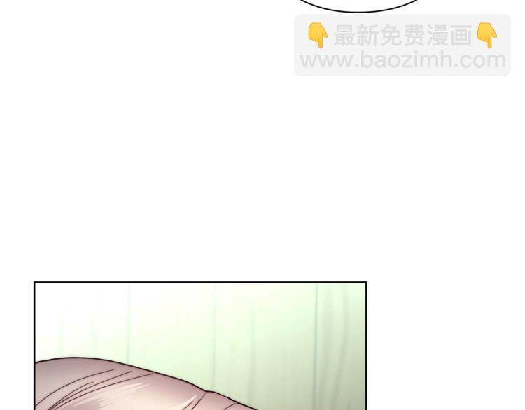 第 90 页