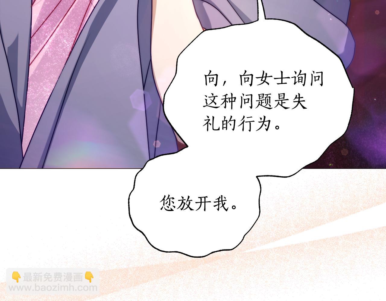 第 71 页