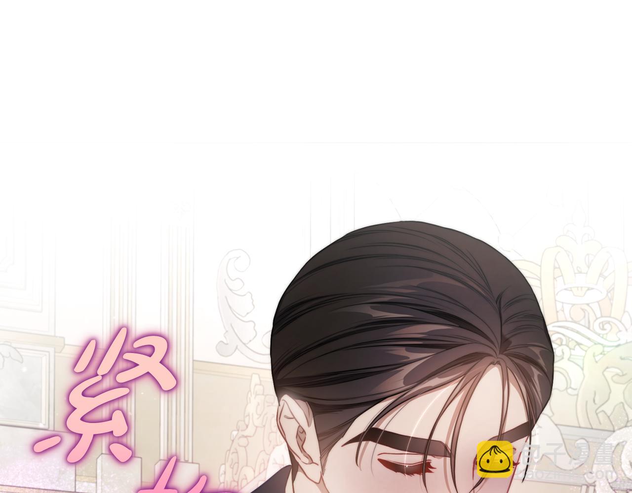 第 88 页