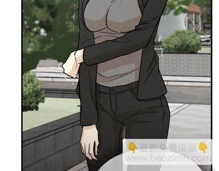 第 80 页