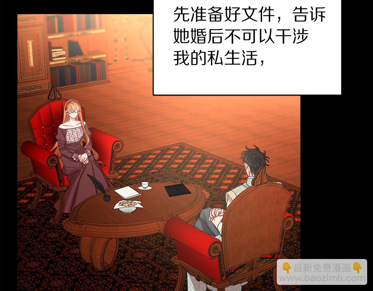 第 96 页
