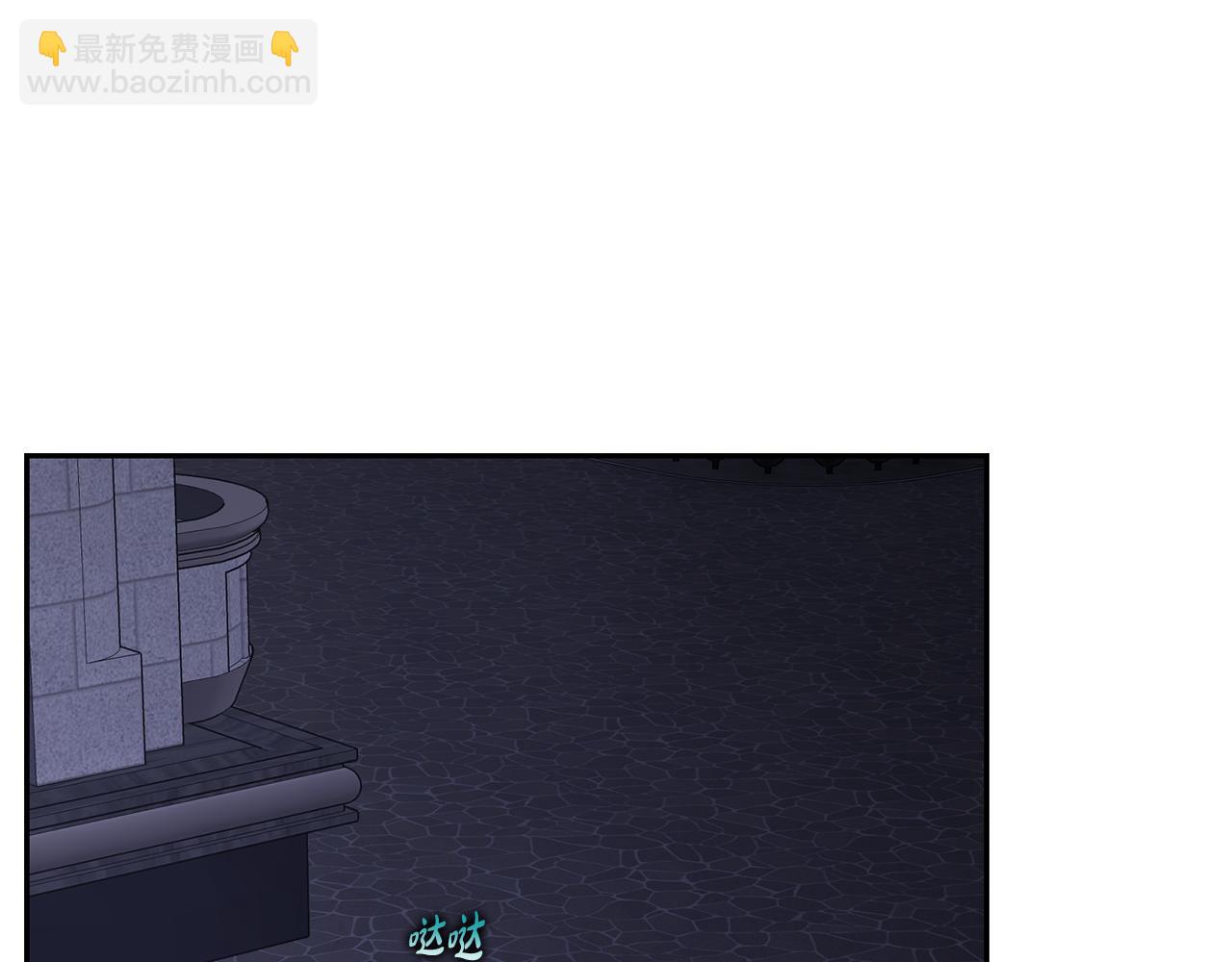 第 161 页