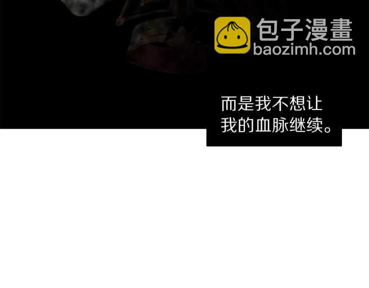 第 100 页