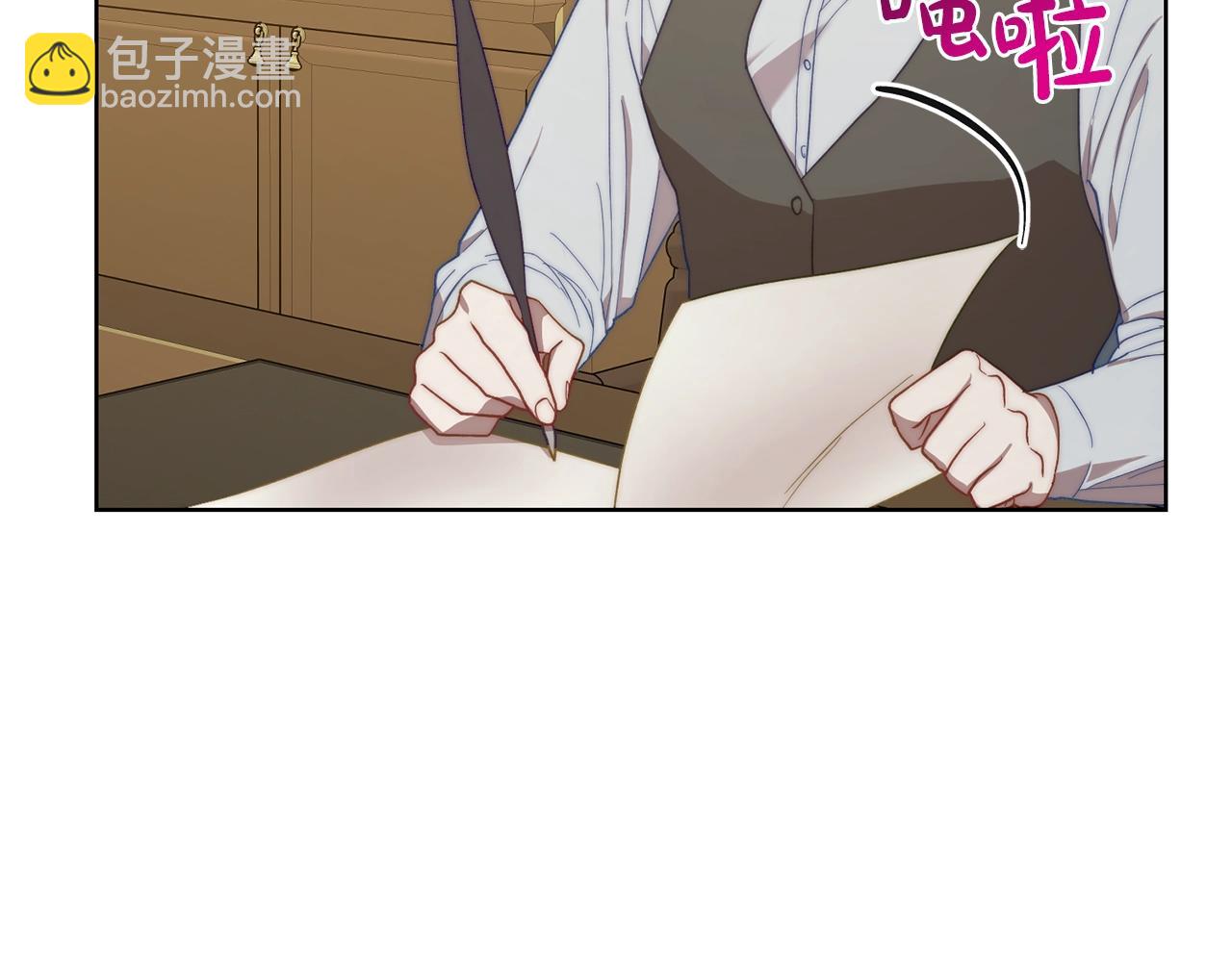 第 140 页