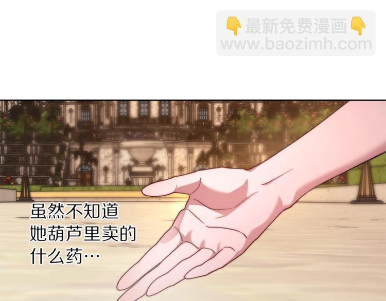 第 122 页