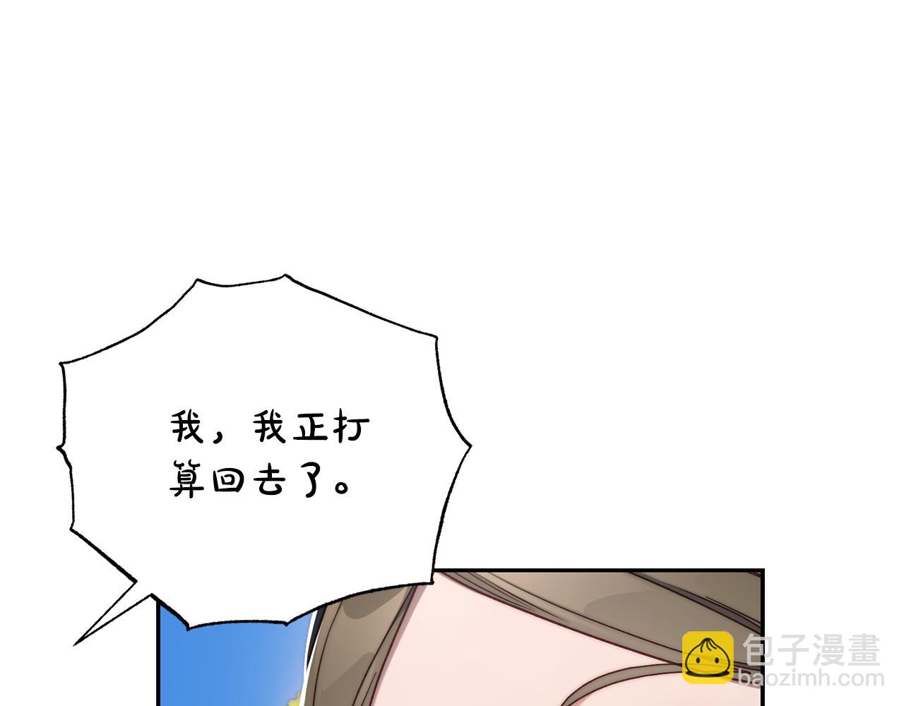 第 152 页