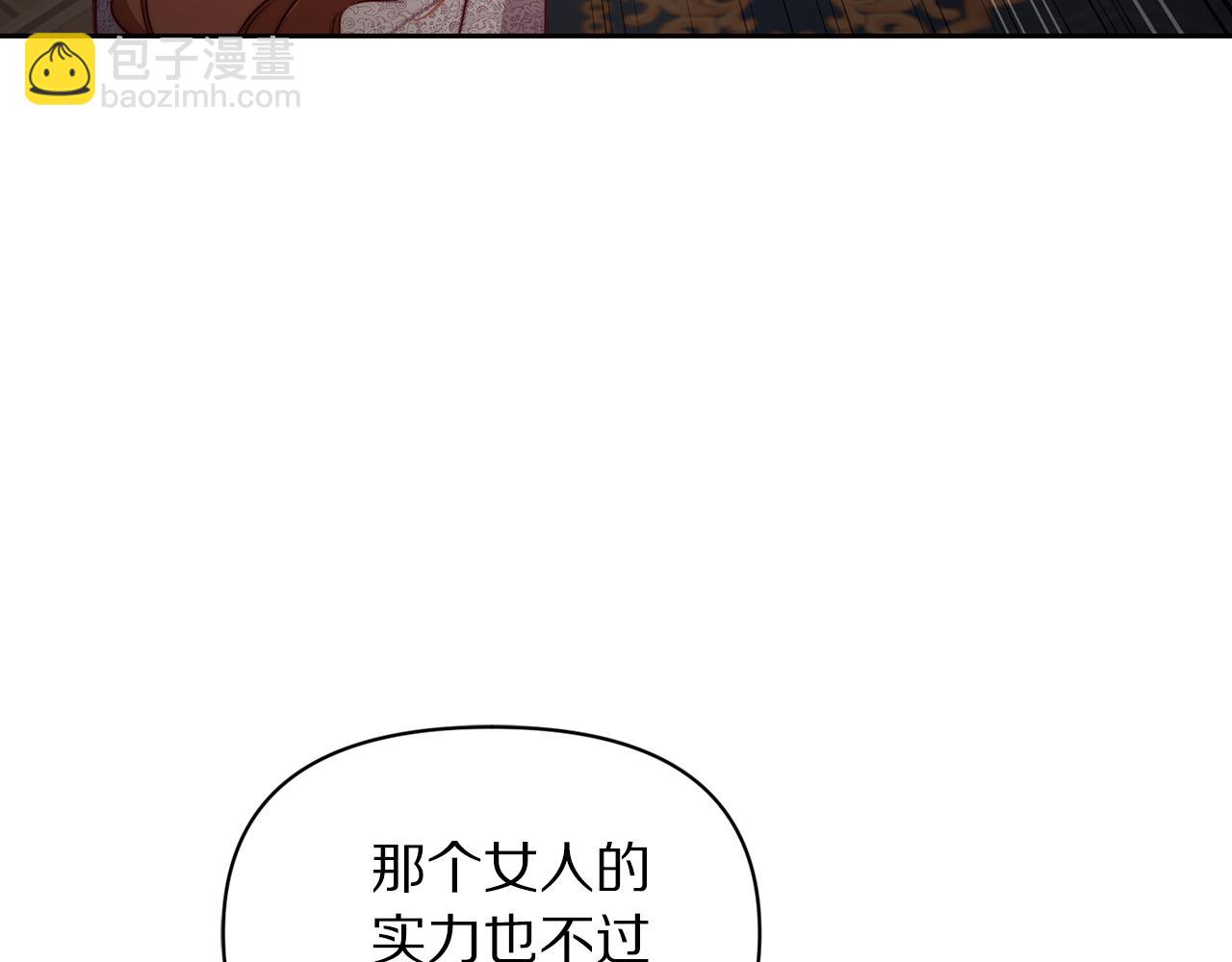 第 151 页