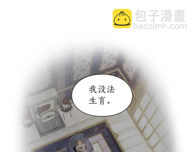 第 130 页