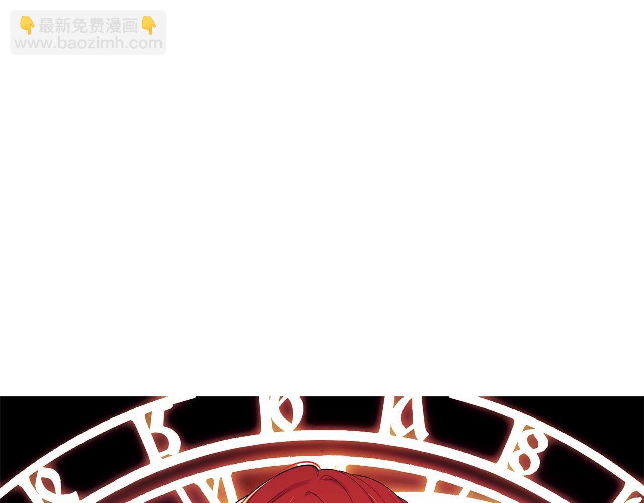 第 243 页