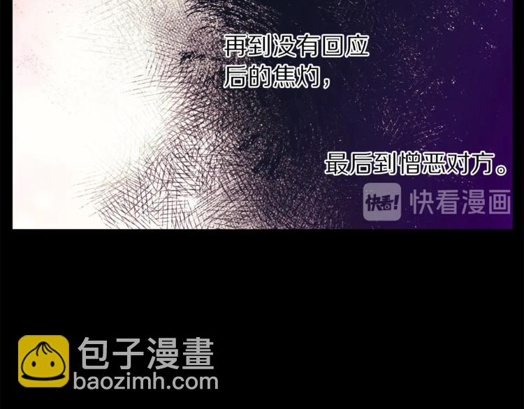 第 129 页