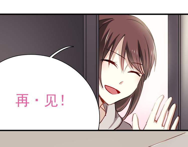 第 93 页