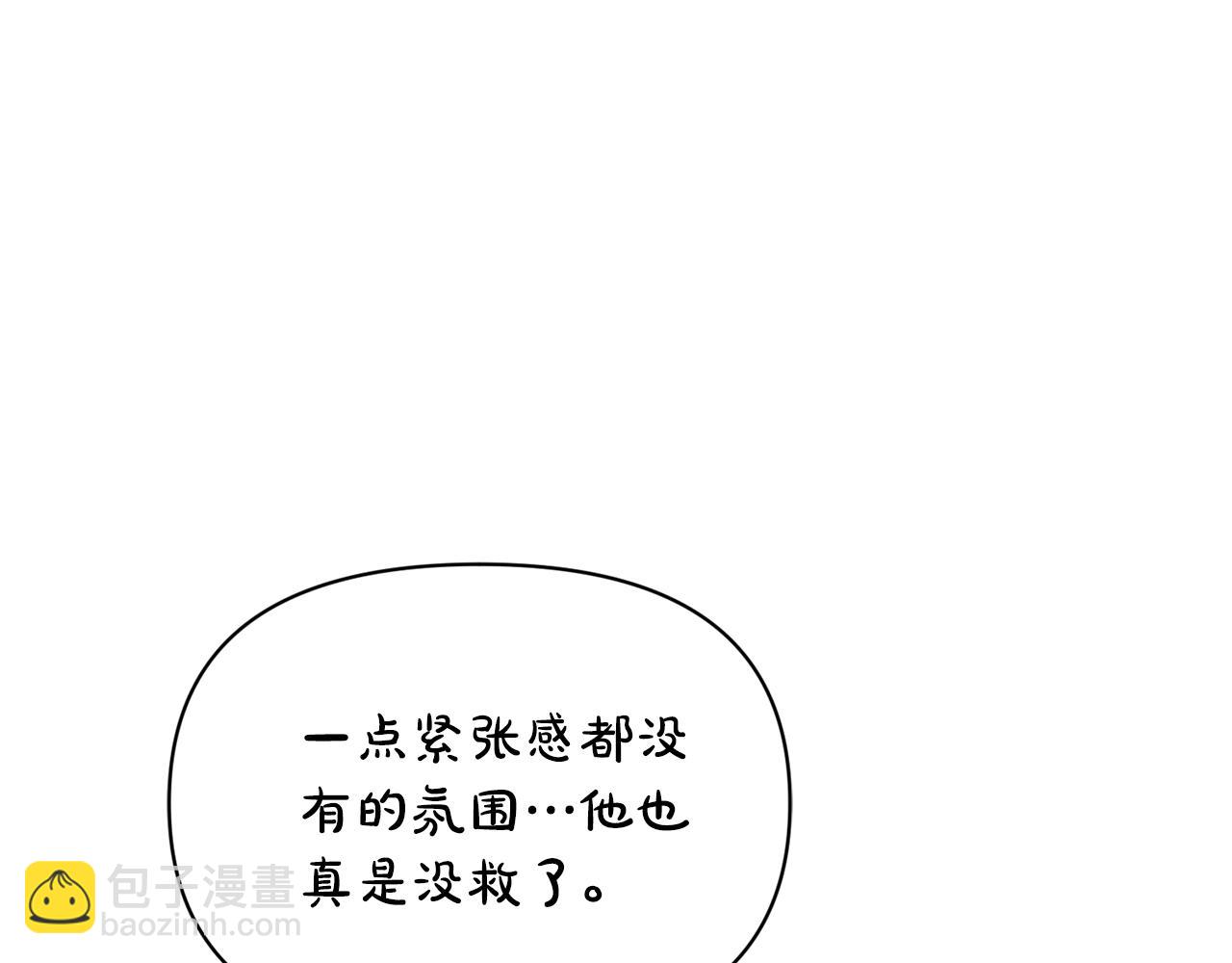第 135 页