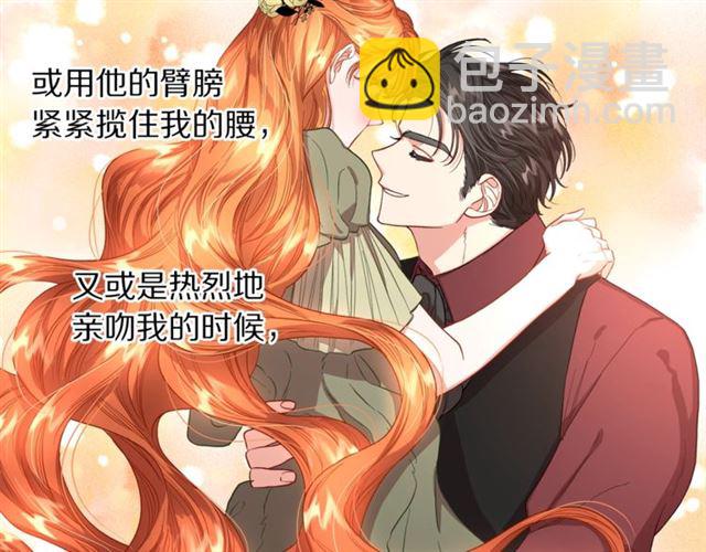 第 117 页
