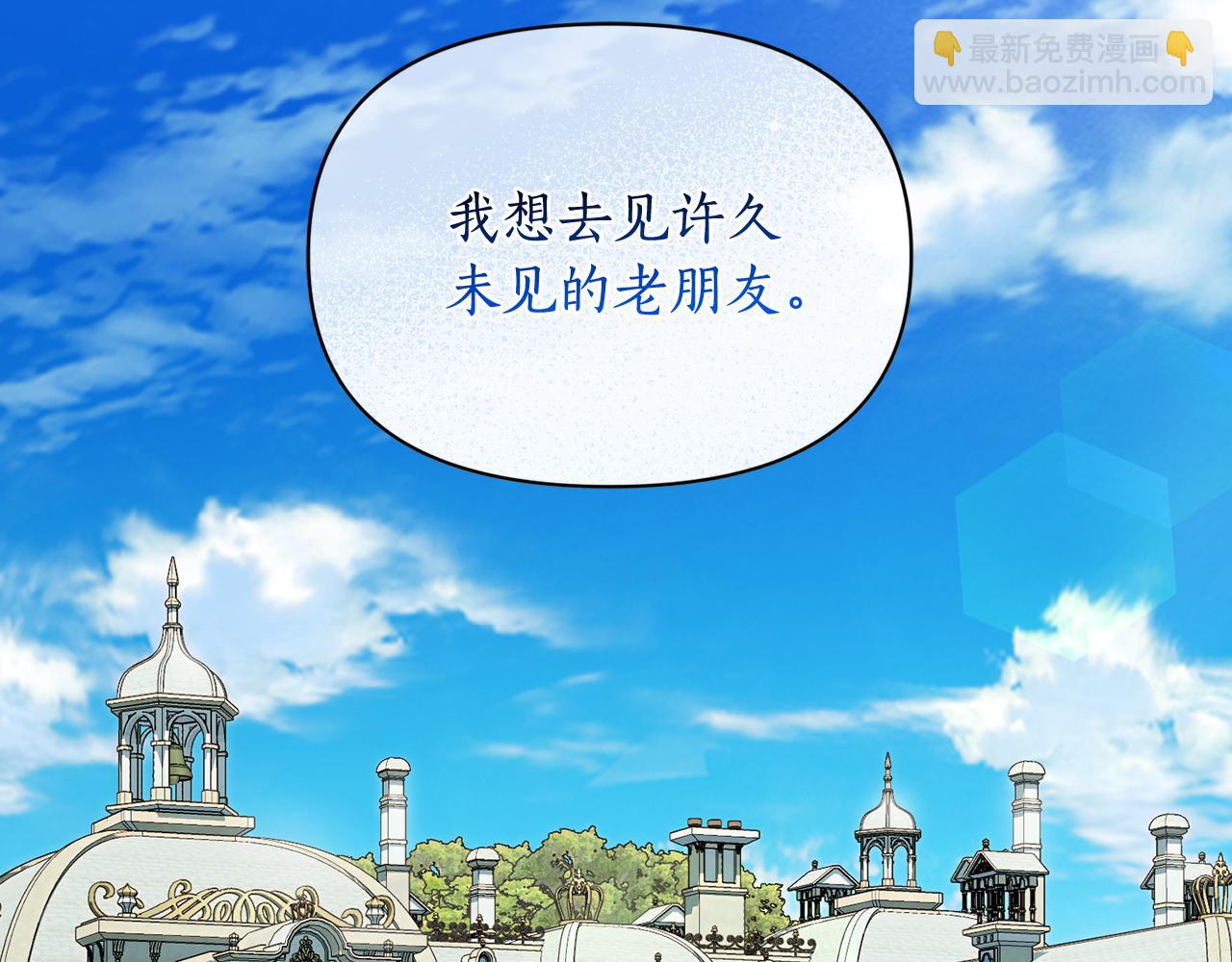 第 214 页