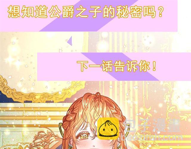 第 123 页