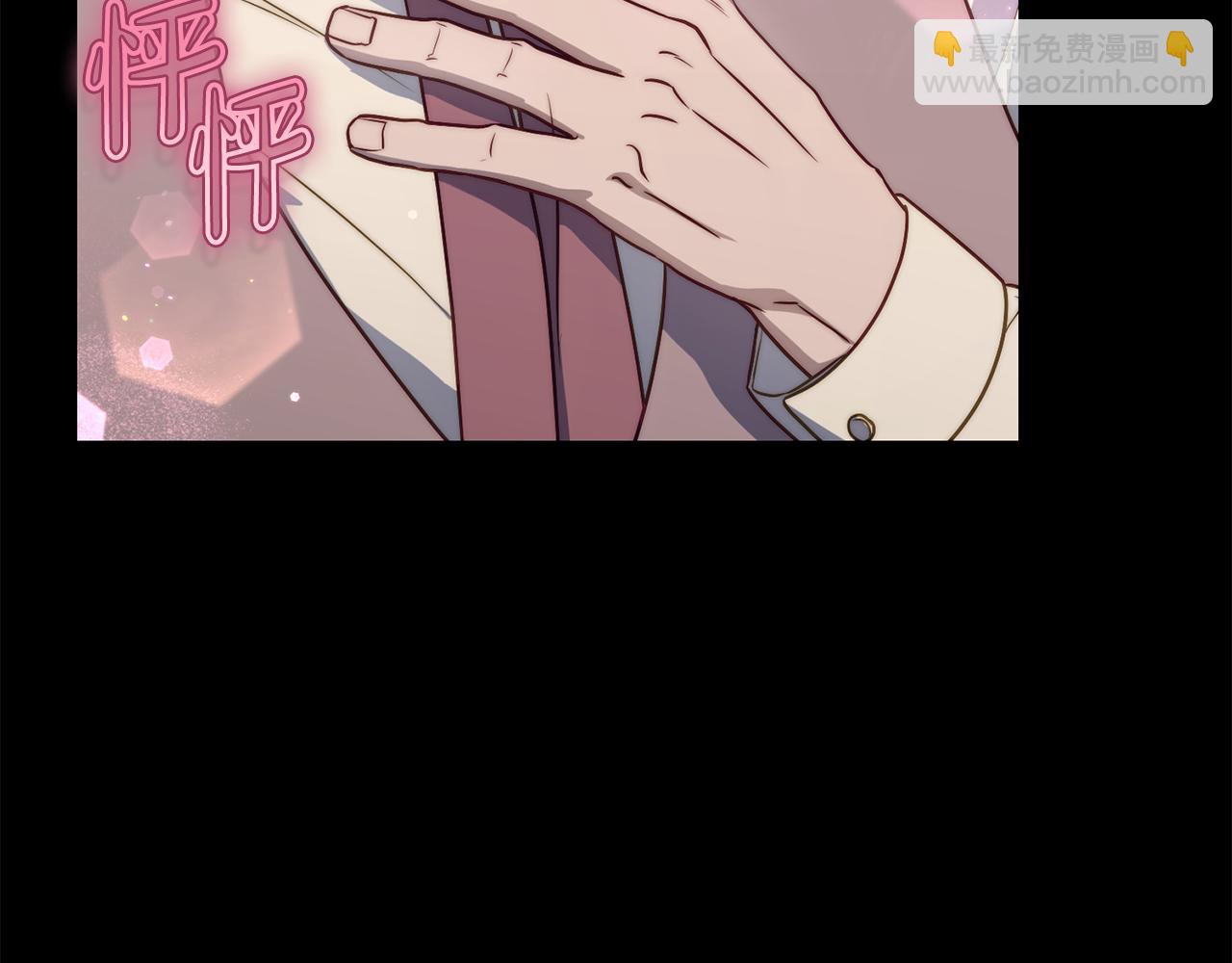 第 84 页