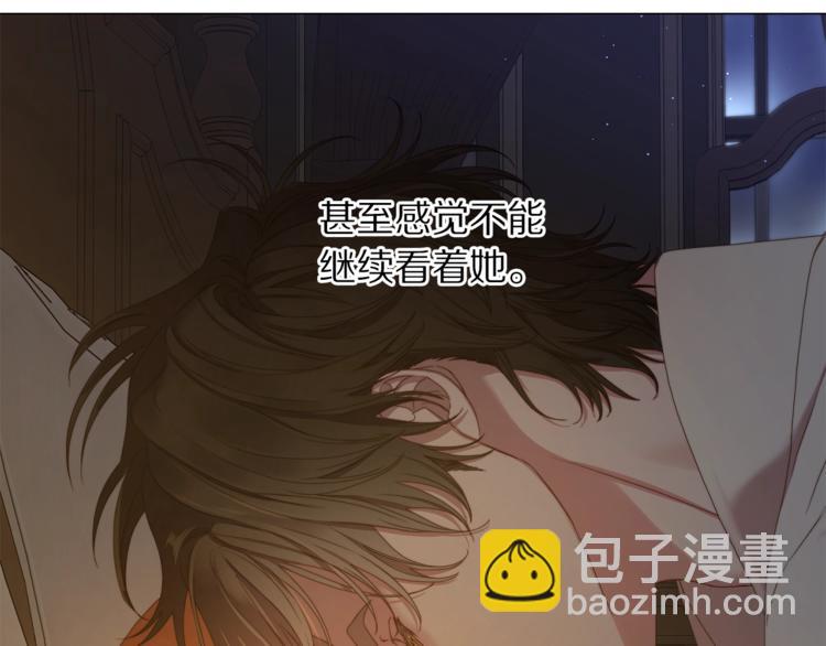 第 166 页