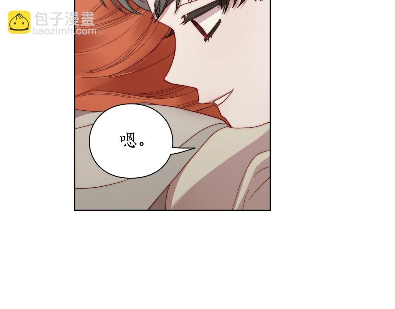 第 101 页