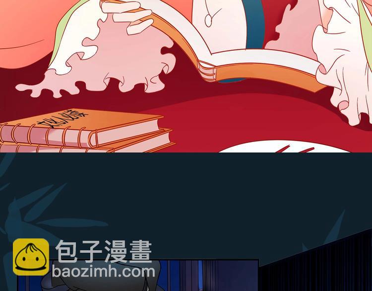 第 57 页