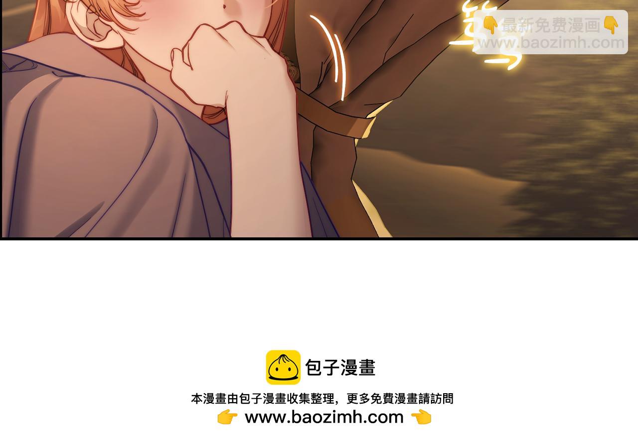 第 178 页