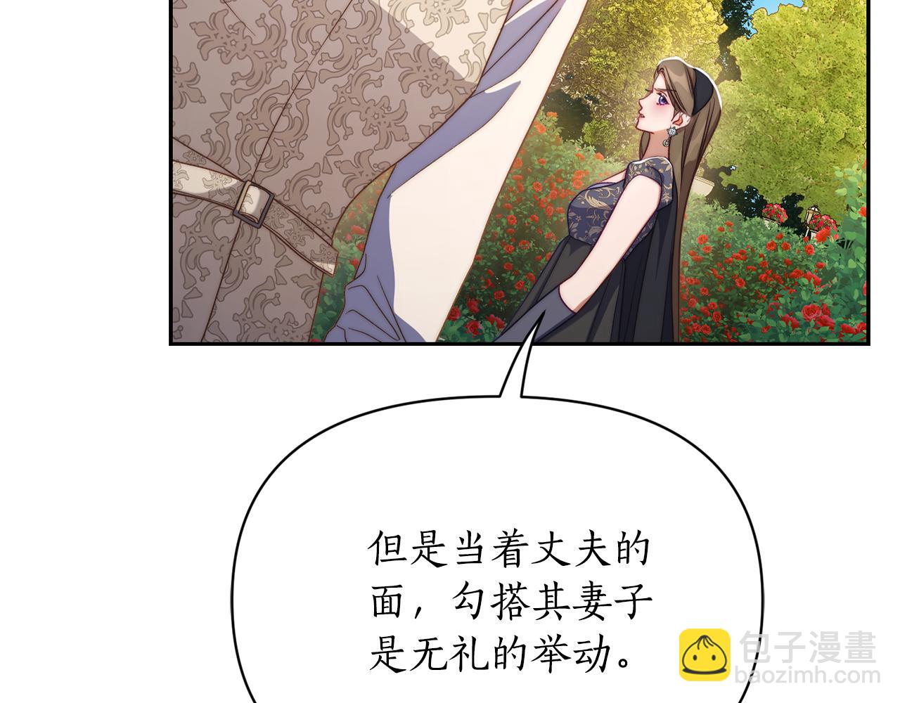 第 189 页