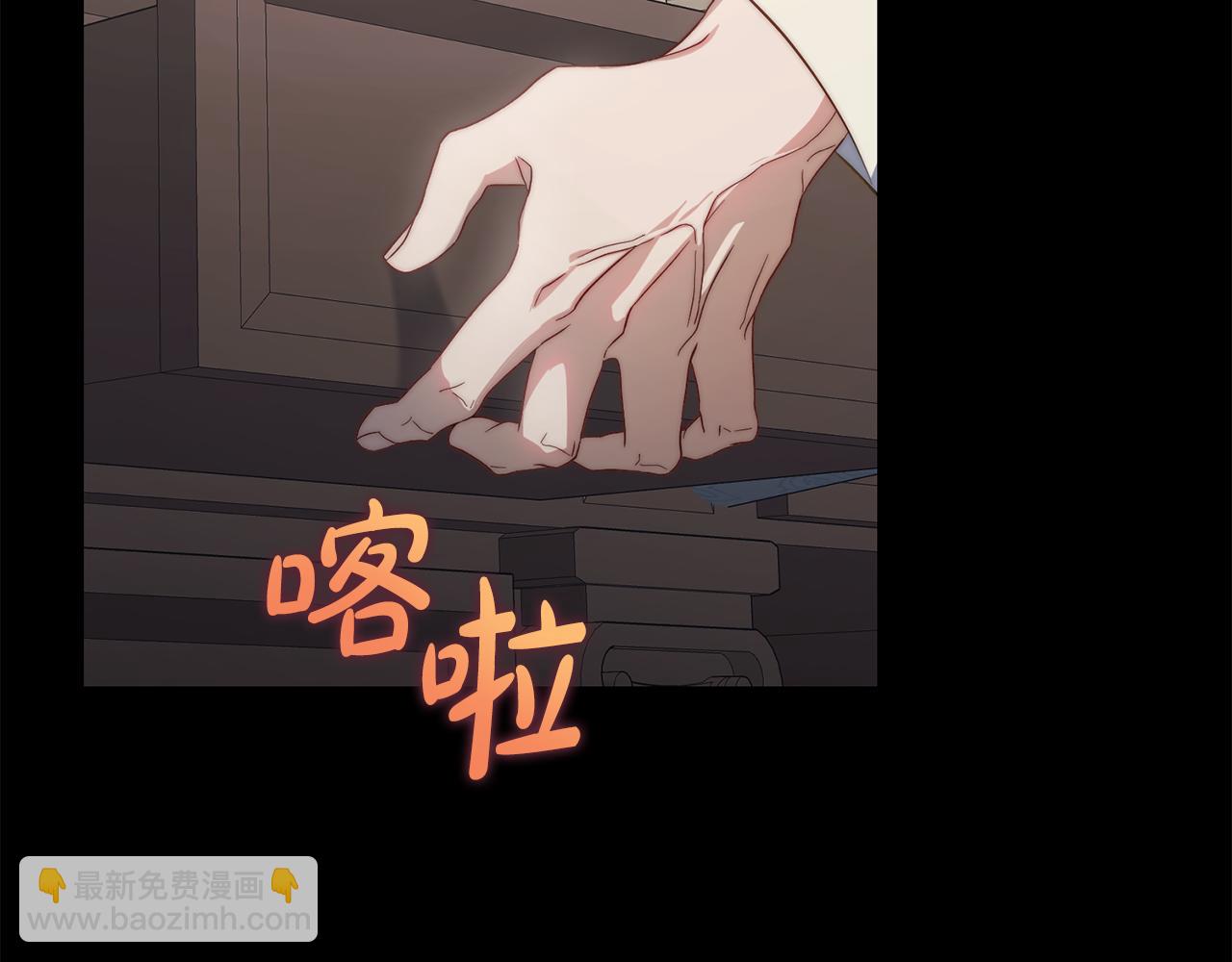 第 211 页