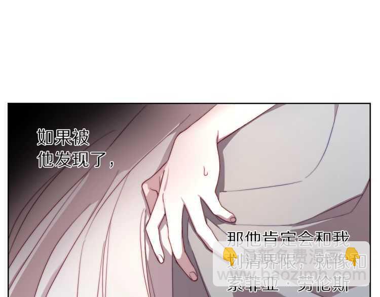 第 124 页