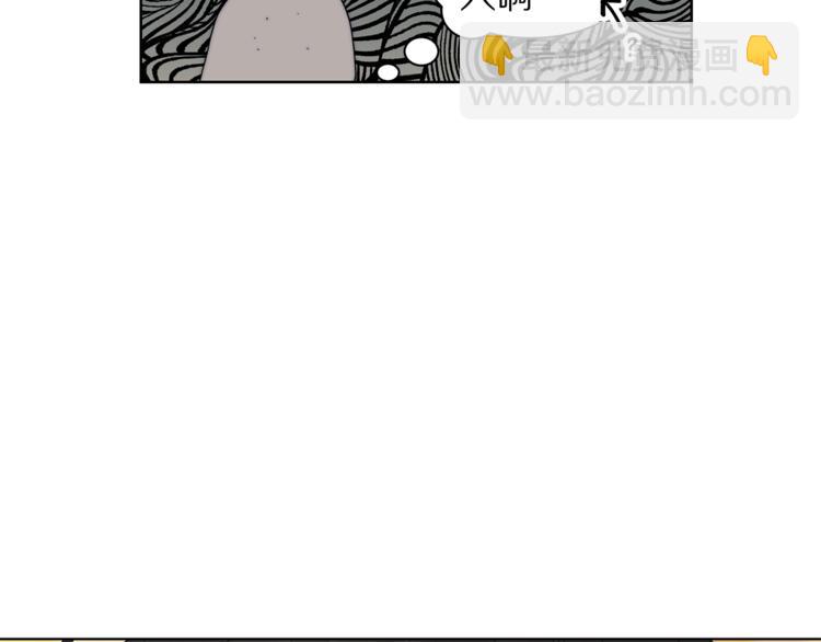 第 99 页