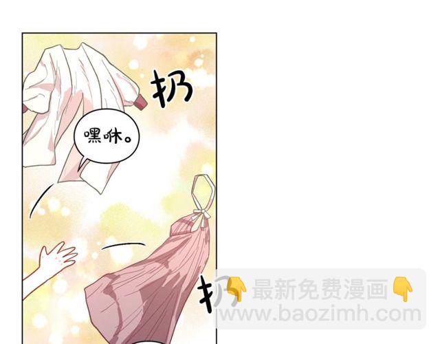 第 119 页