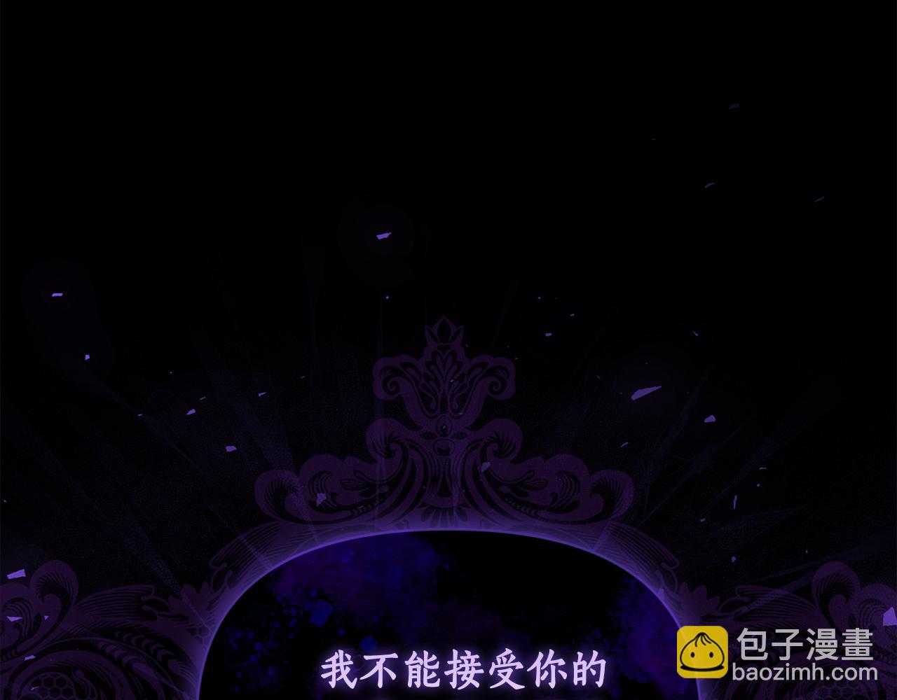 第 95 页