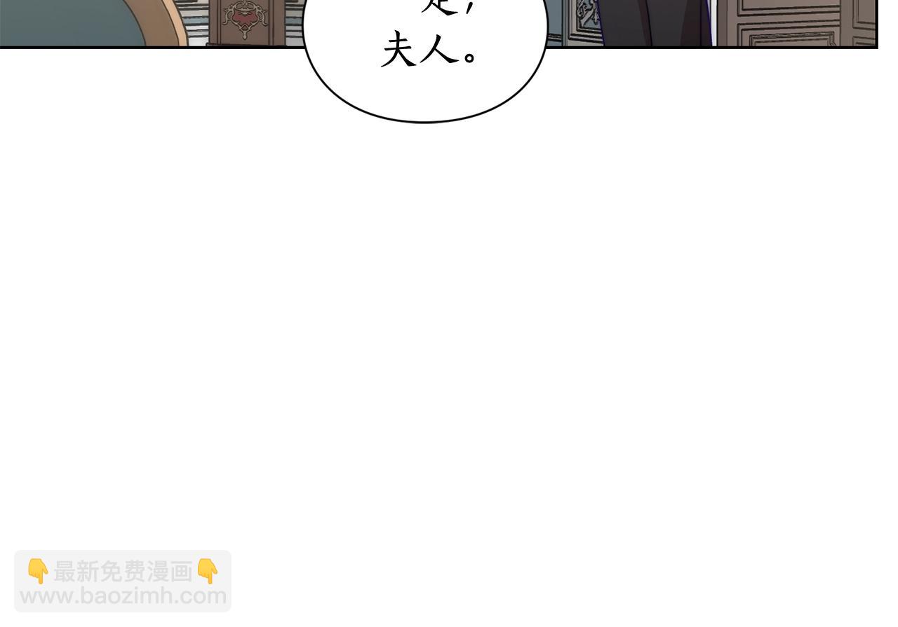 第 179 页