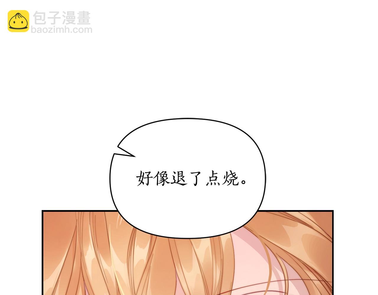第 187 页
