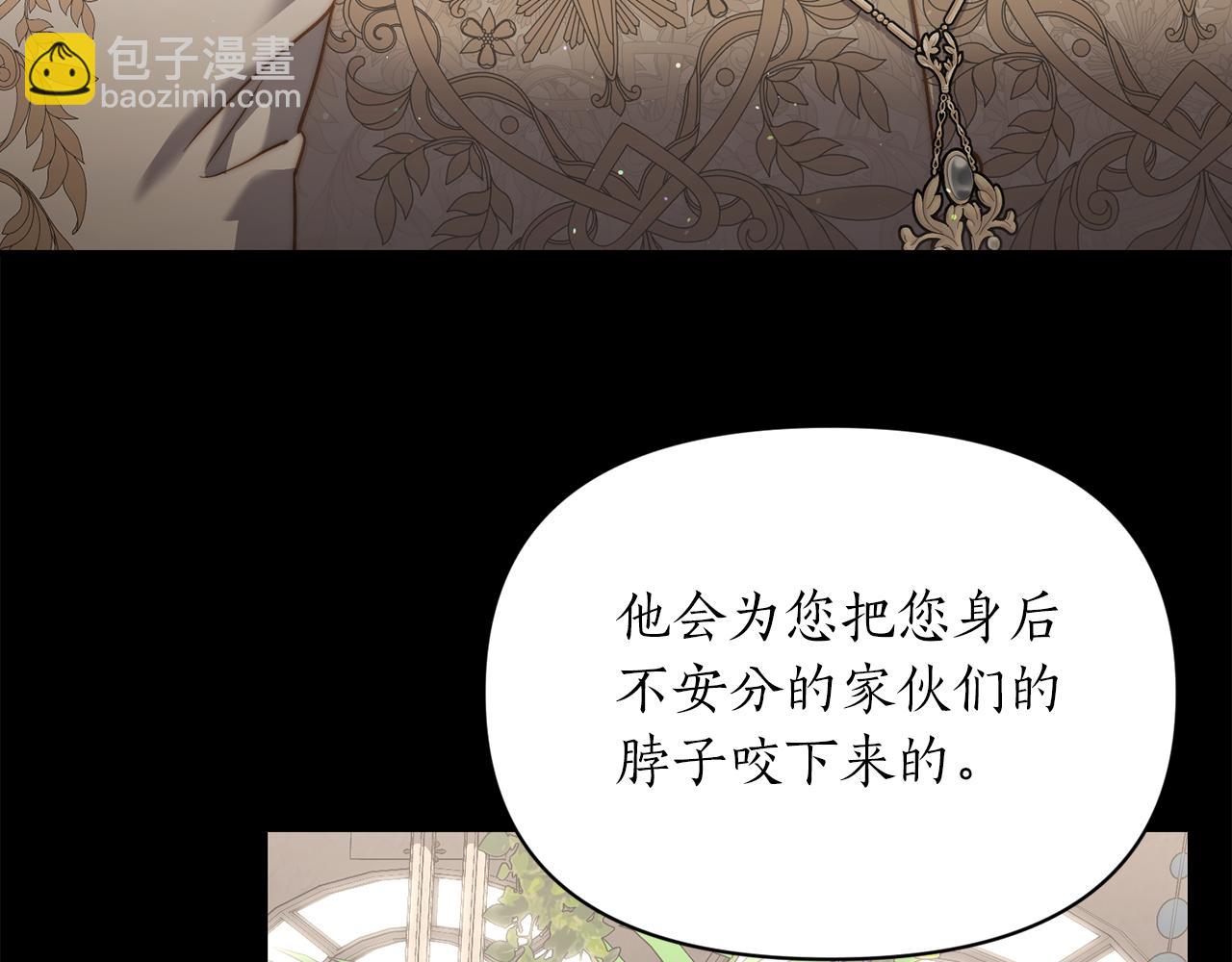 第 111 页